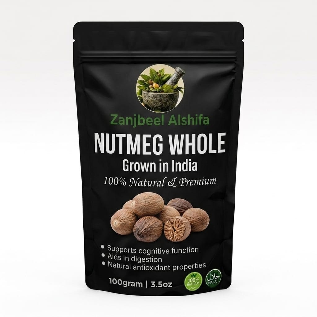 Nutmeg Whole (جائفل)