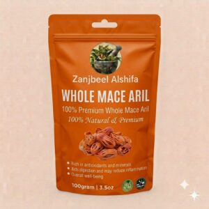 Whole Mace Aril (جاوتری)