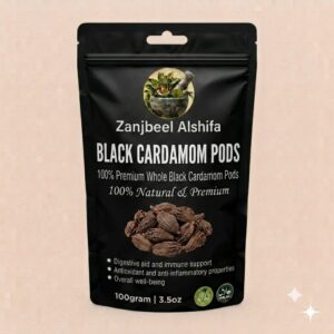 Black Cardamom Pods (بڑی الائچی)