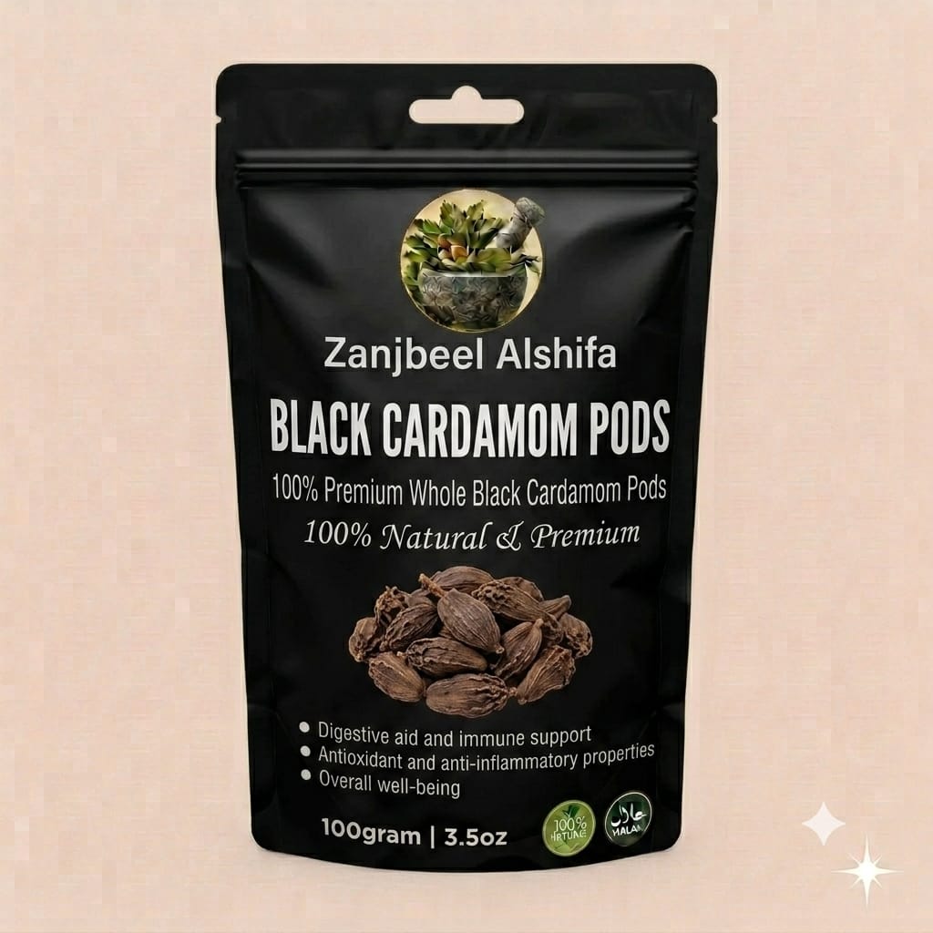 Black Cardamom Pods (بڑی الائچی)