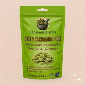 Green Cardamom Pods (سبز الائچی)