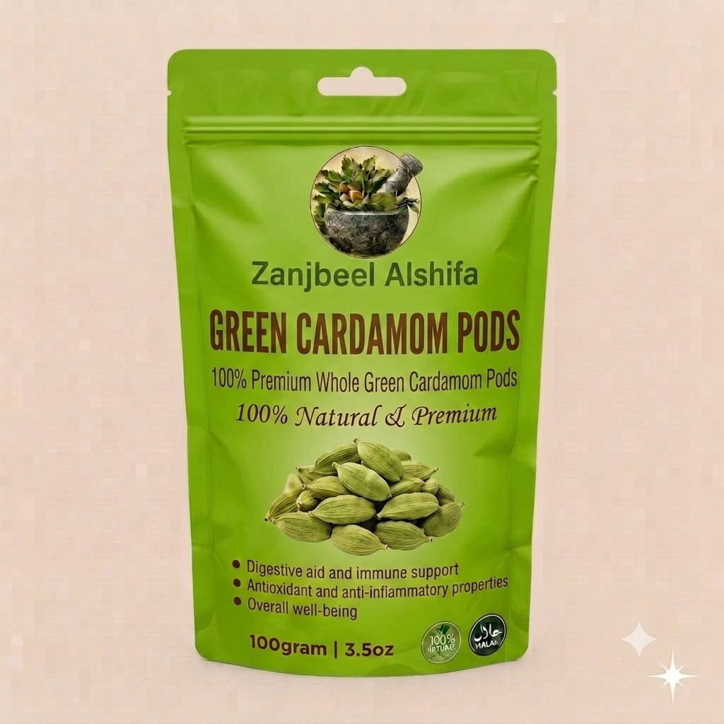 Green Cardamom Pods (سبز الائچی)