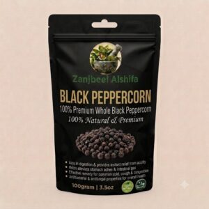 Black Pepper (کالی مرچ)