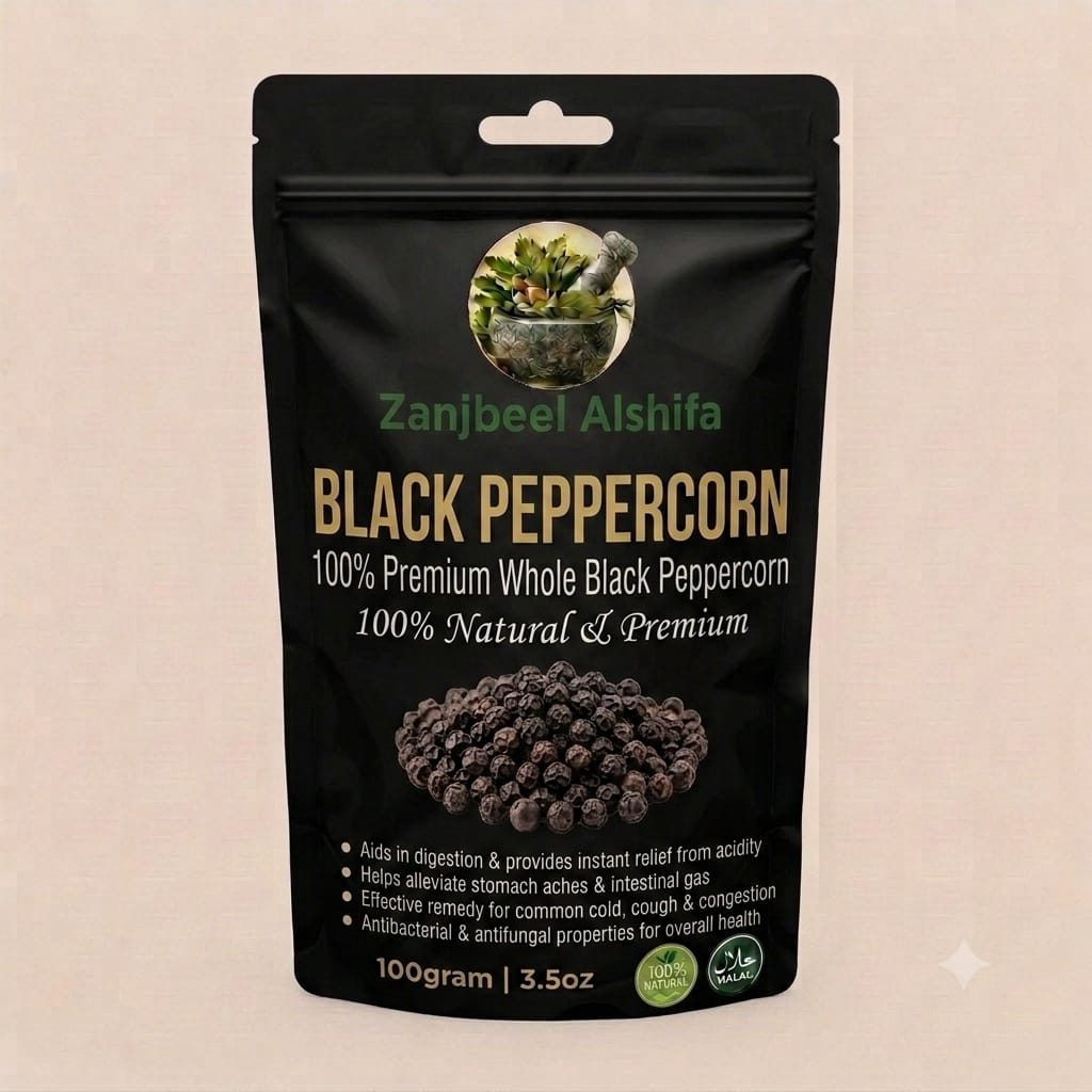 Black Pepper (کالی مرچ)