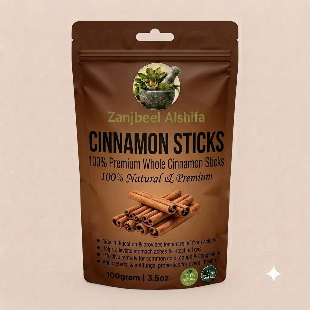 Cinnamon Sticks (دار چینی)