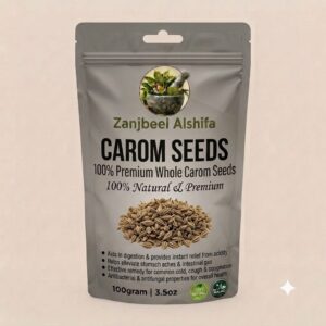 Carom Seeds (اجوائن)