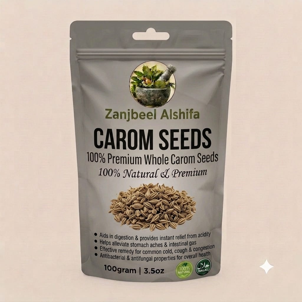 Carom Seeds (اجوائن)