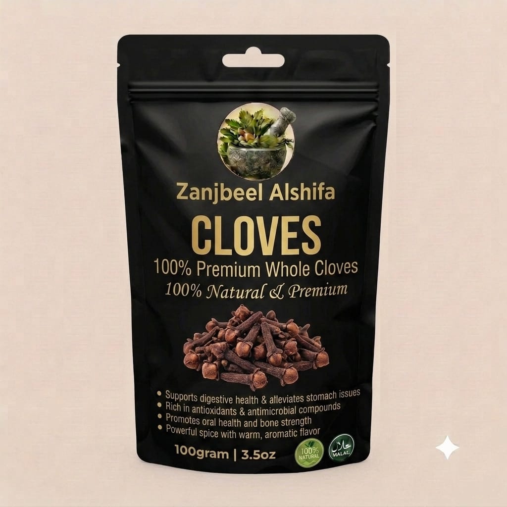 Cloves (لونگ)