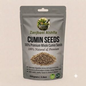 Cumin Seeds (زیرہ)