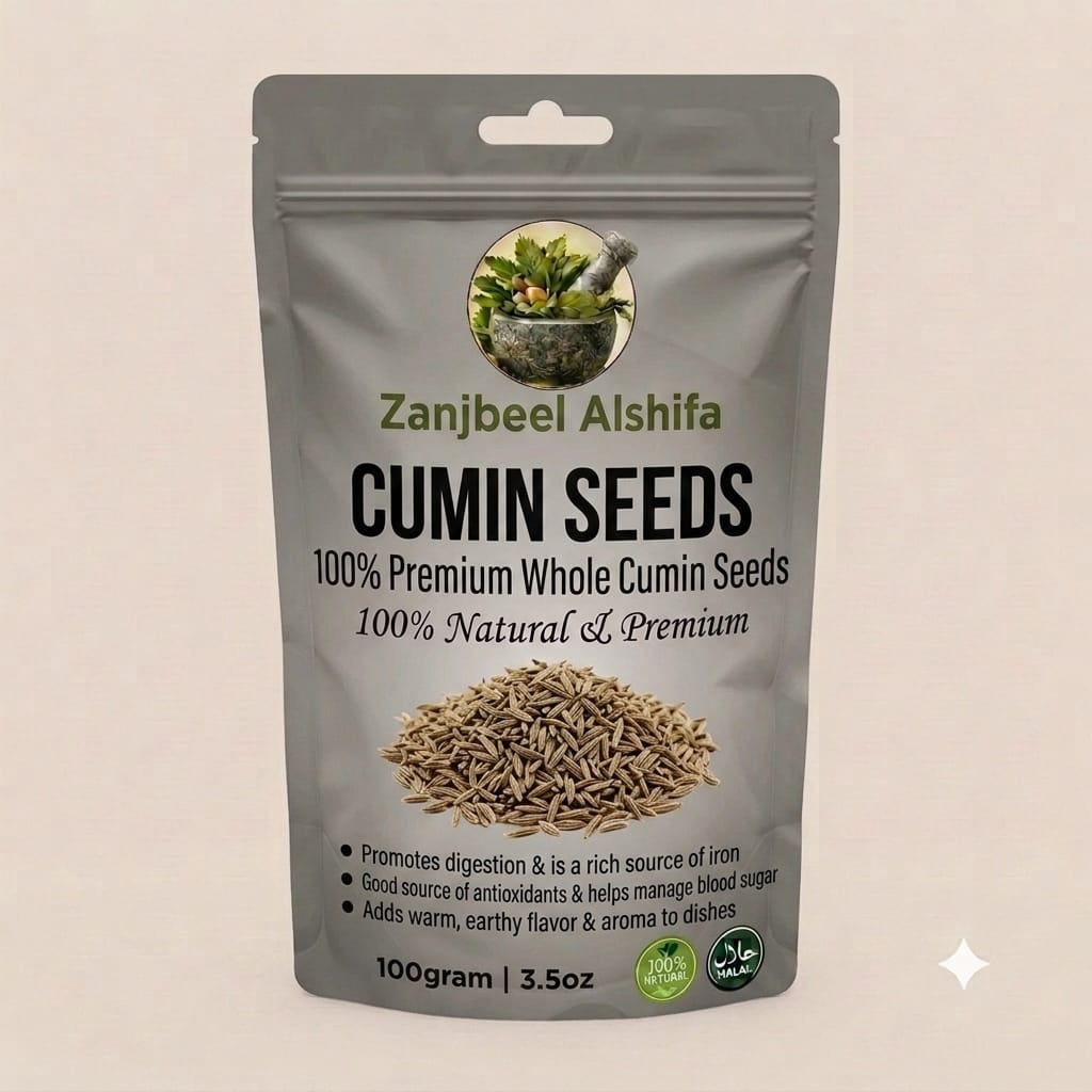 Cumin Seeds (زیرہ)