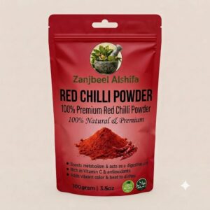 Red Chilli Powder (سرخ مرچ)
