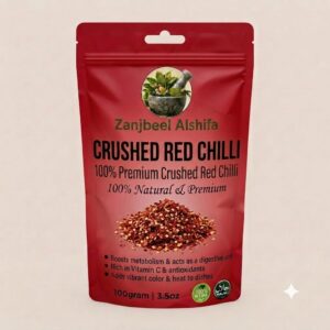 Crushed Red Chilli (دھرا مرچ)