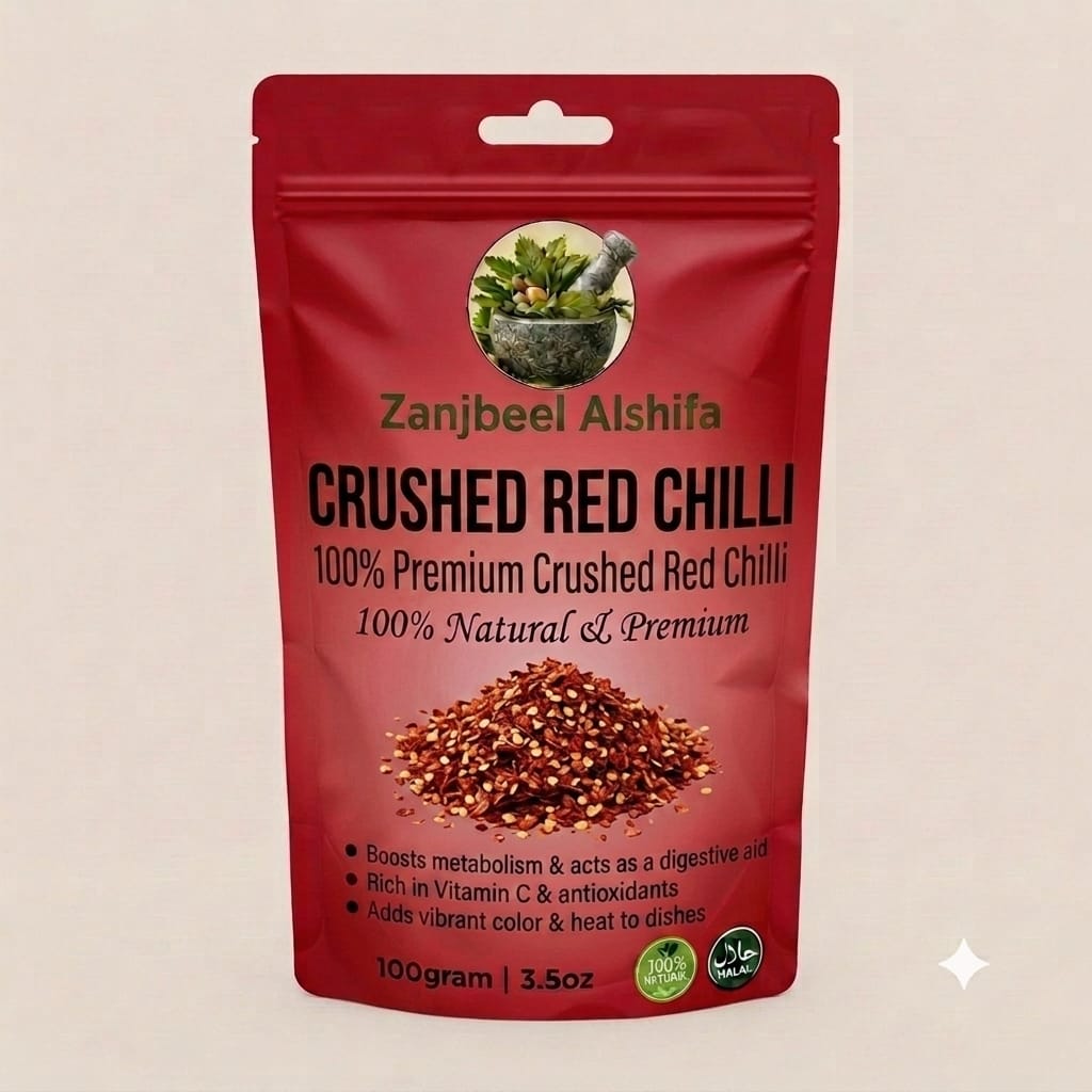 Crushed Red Chilli (دھرا مرچ)