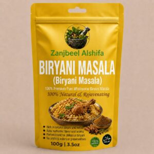 Biryani Masala (بریانی مصالحہ)