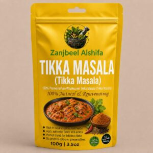 Tikka Masala (ٹکہ مصالحہ)