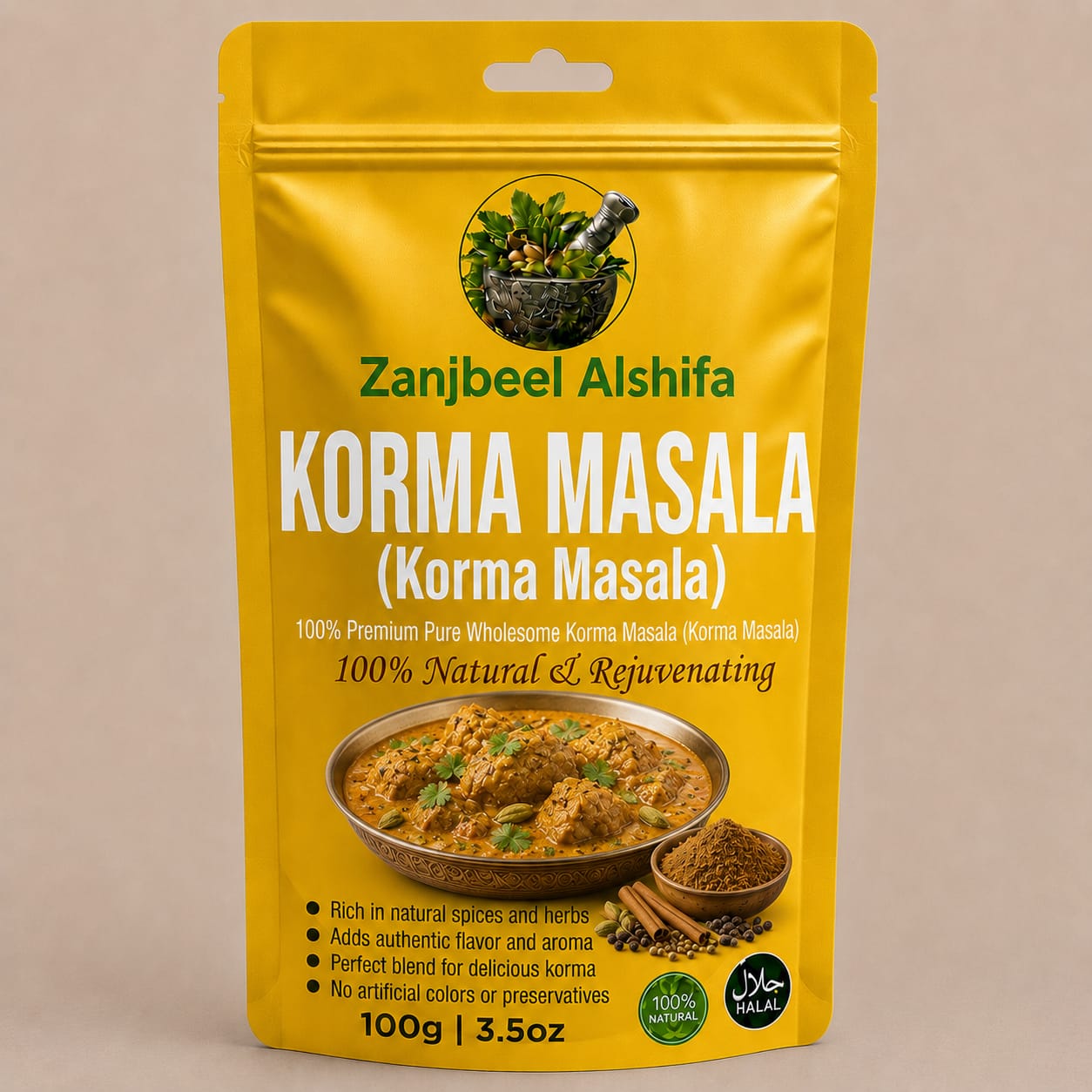 Korma Masala (قورمہ مصالحہ)