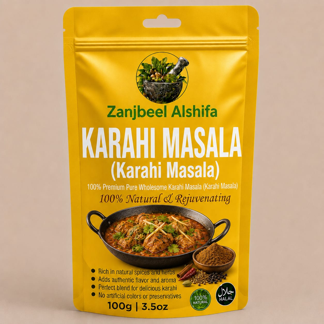 Karahi Masala (کڑاہی مصالحہ)
