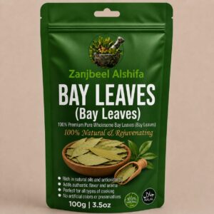 Bay Leaves (تیز پات)