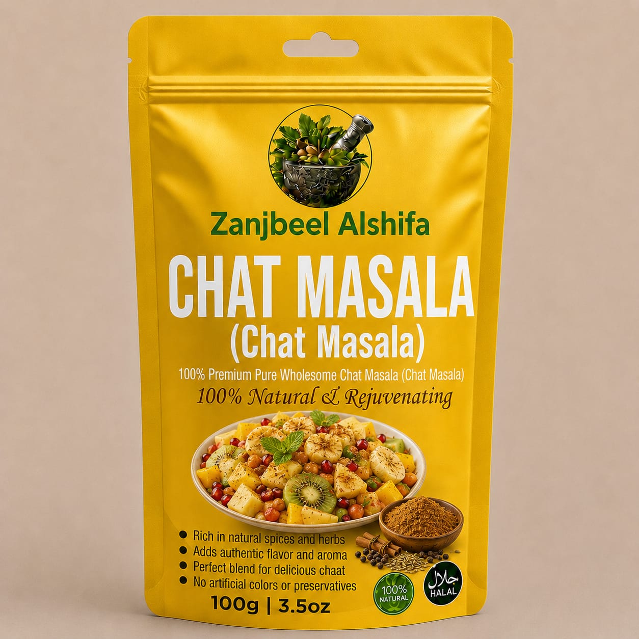 Chat Masala (چاٹ مصالحہ)