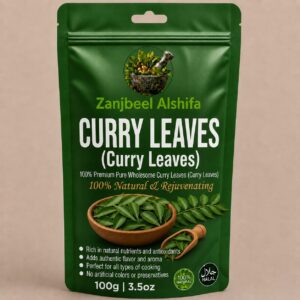 Curry Leaves (کڑی پتے)