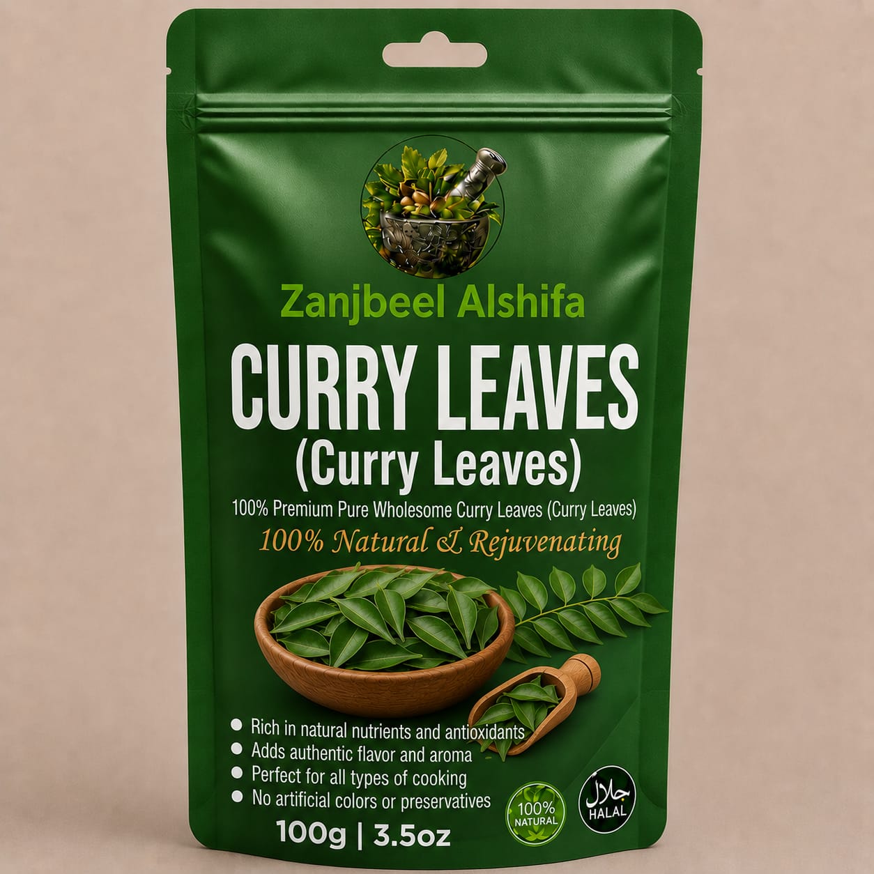 Curry Leaves (کڑی پتے)