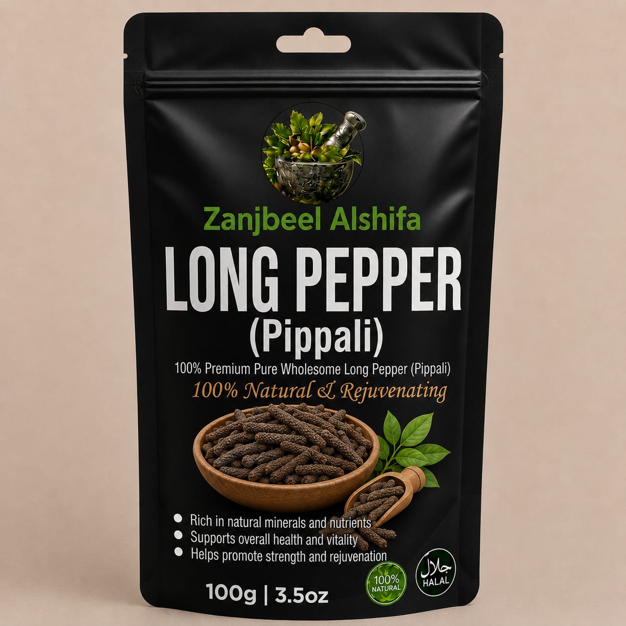 Long Pepper (پپلی)