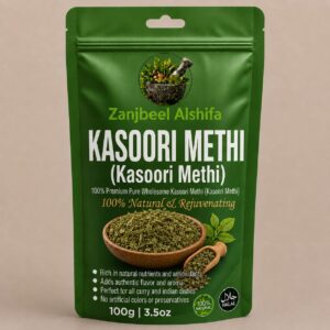Kasuri Methi (قصوری میتھی)