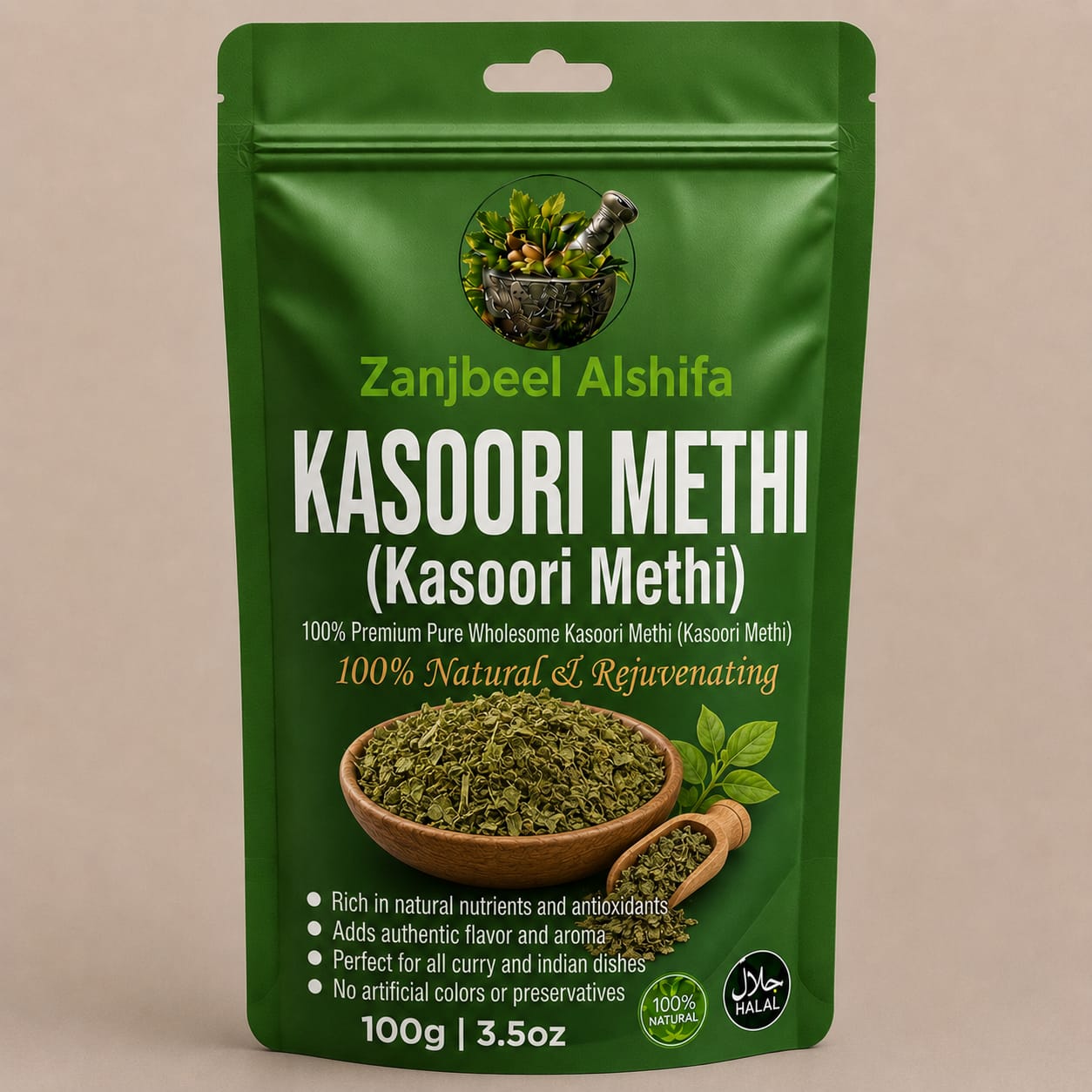 Kasuri Methi (قصوری میتھی)