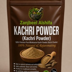 Kachri Powder (کچری پاؤڈر)