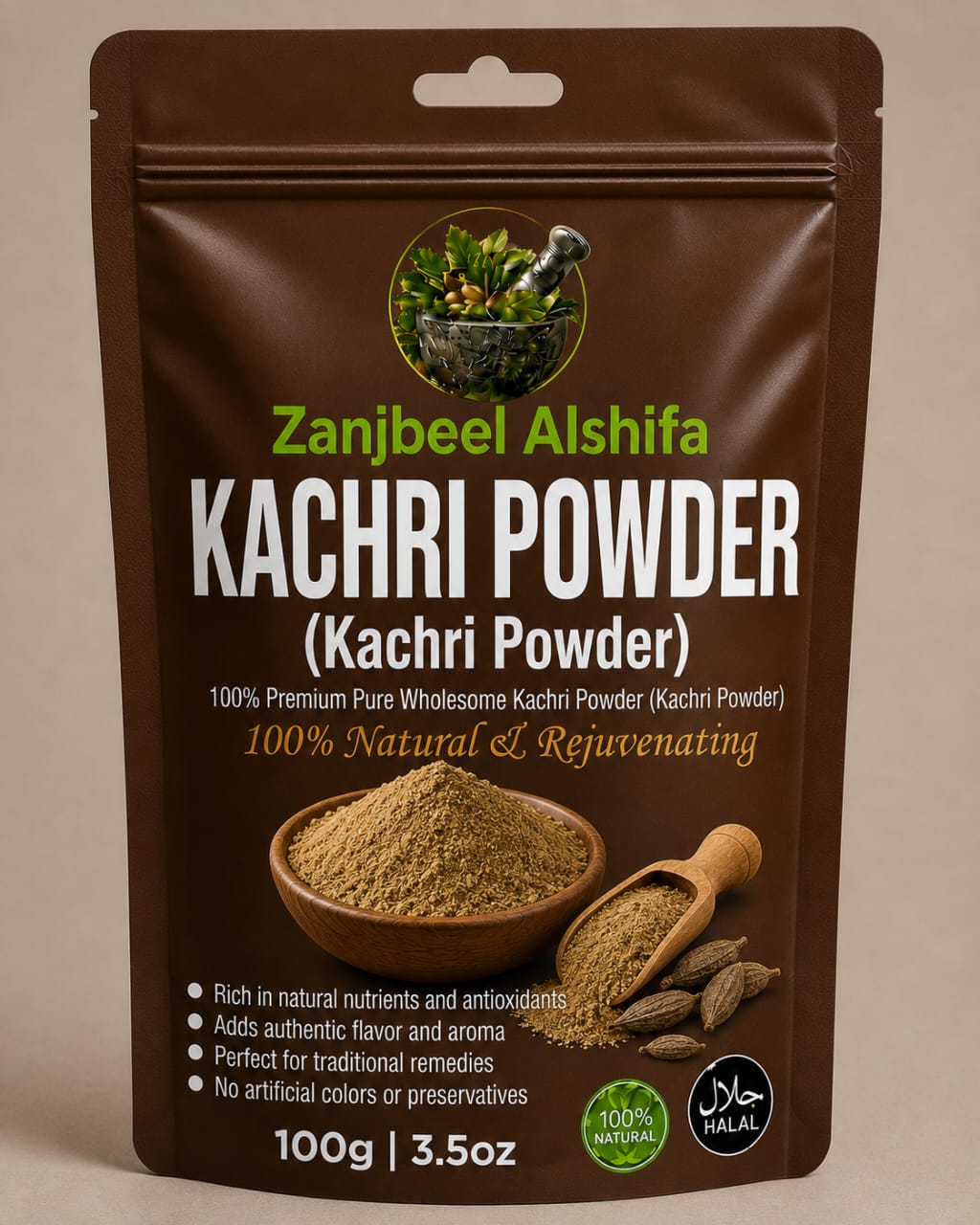 Kachri Powder (کچری پاؤڈر)