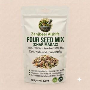 Four Mix Seeds (چار مغز)