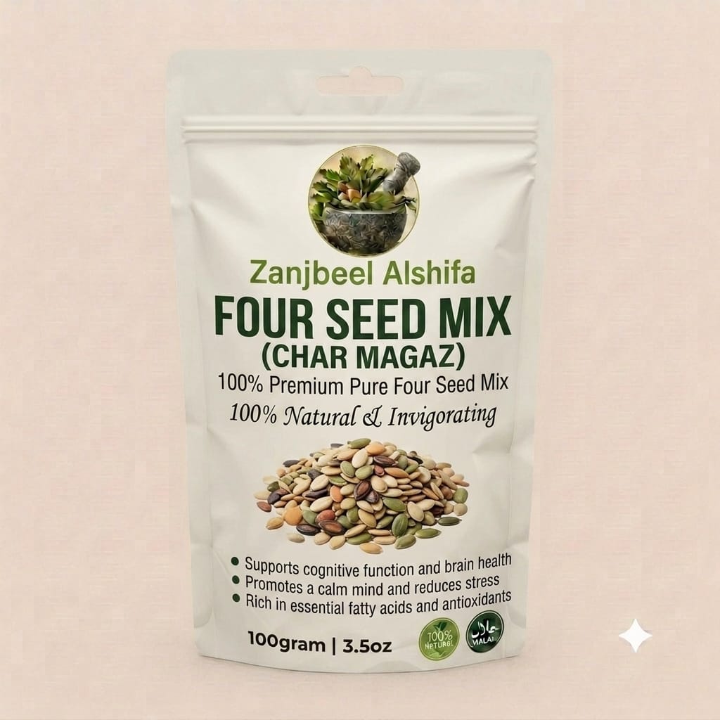 Four Mix Seeds (چار مغز)