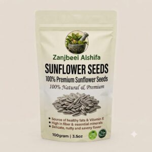 Sunflower Seeds (سورج مکھی کے بیج)