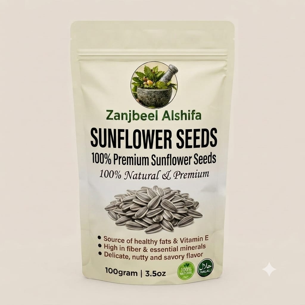 Sunflower Seeds (سورج مکھی کے بیج)