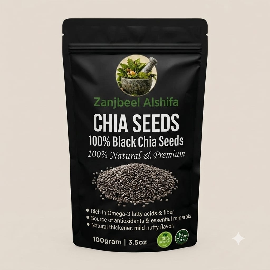 Chia Seeds (چیا سیڈز)