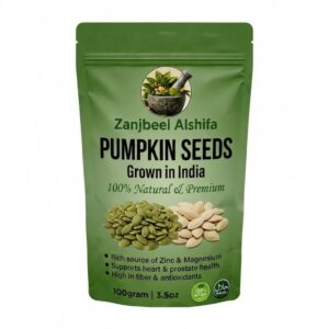 Green Pumpkin Seeds (مغز کدو)
