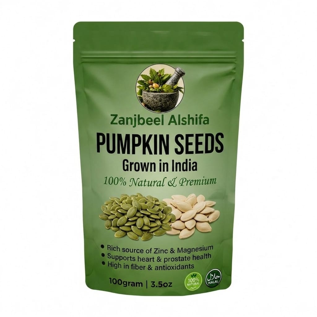 Green Pumpkin Seeds (مغز کدو)