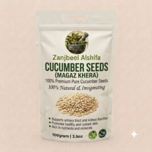 Cucumber Seeds 100g (کھیرے کے بیج)