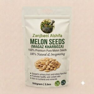 Melon Seeds 200g (خربوزے کے بیج)