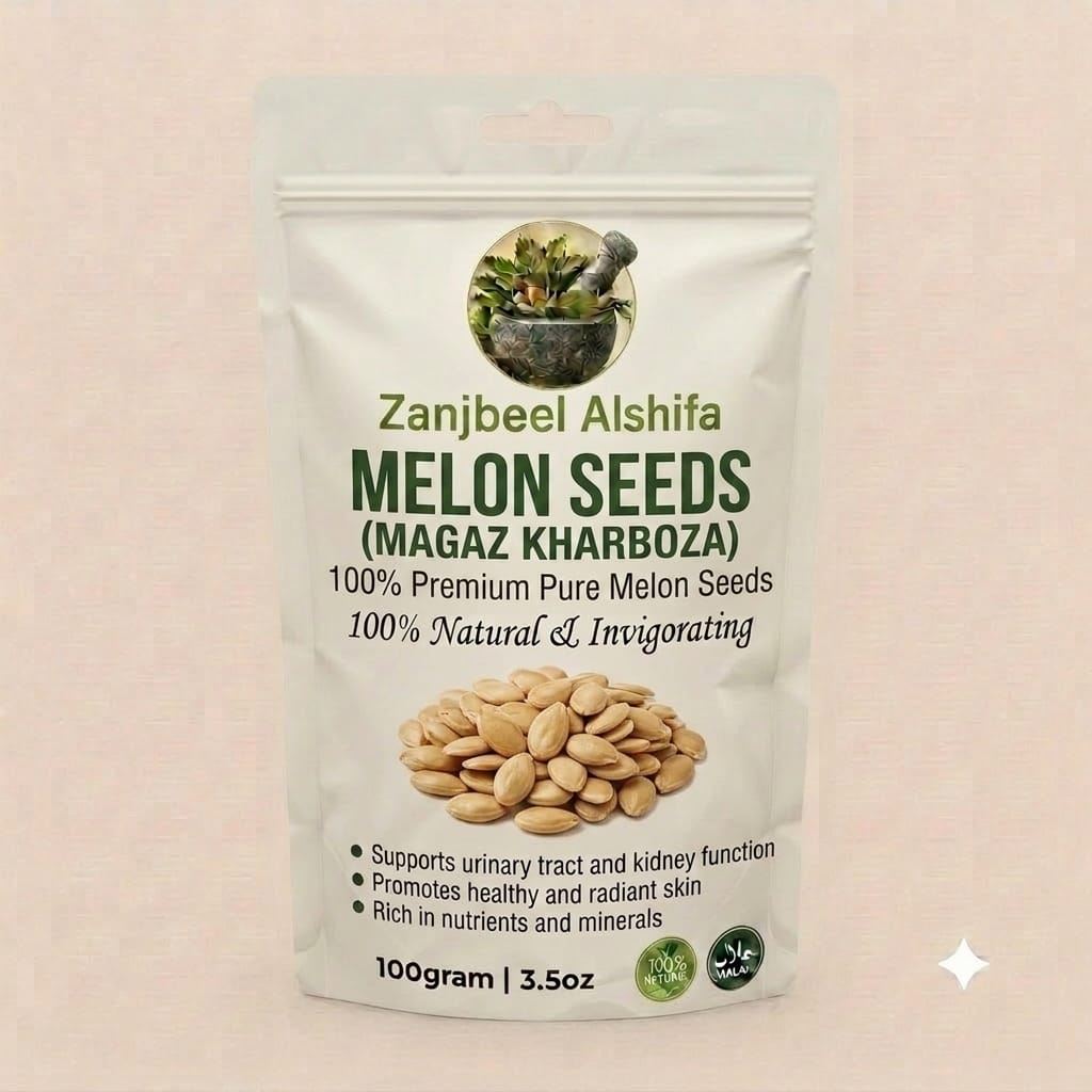 Melon Seeds 200g (خربوزے کے بیج)