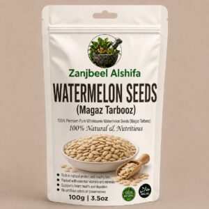 Watermelon Seeds 250g (تربوز کے بیج)