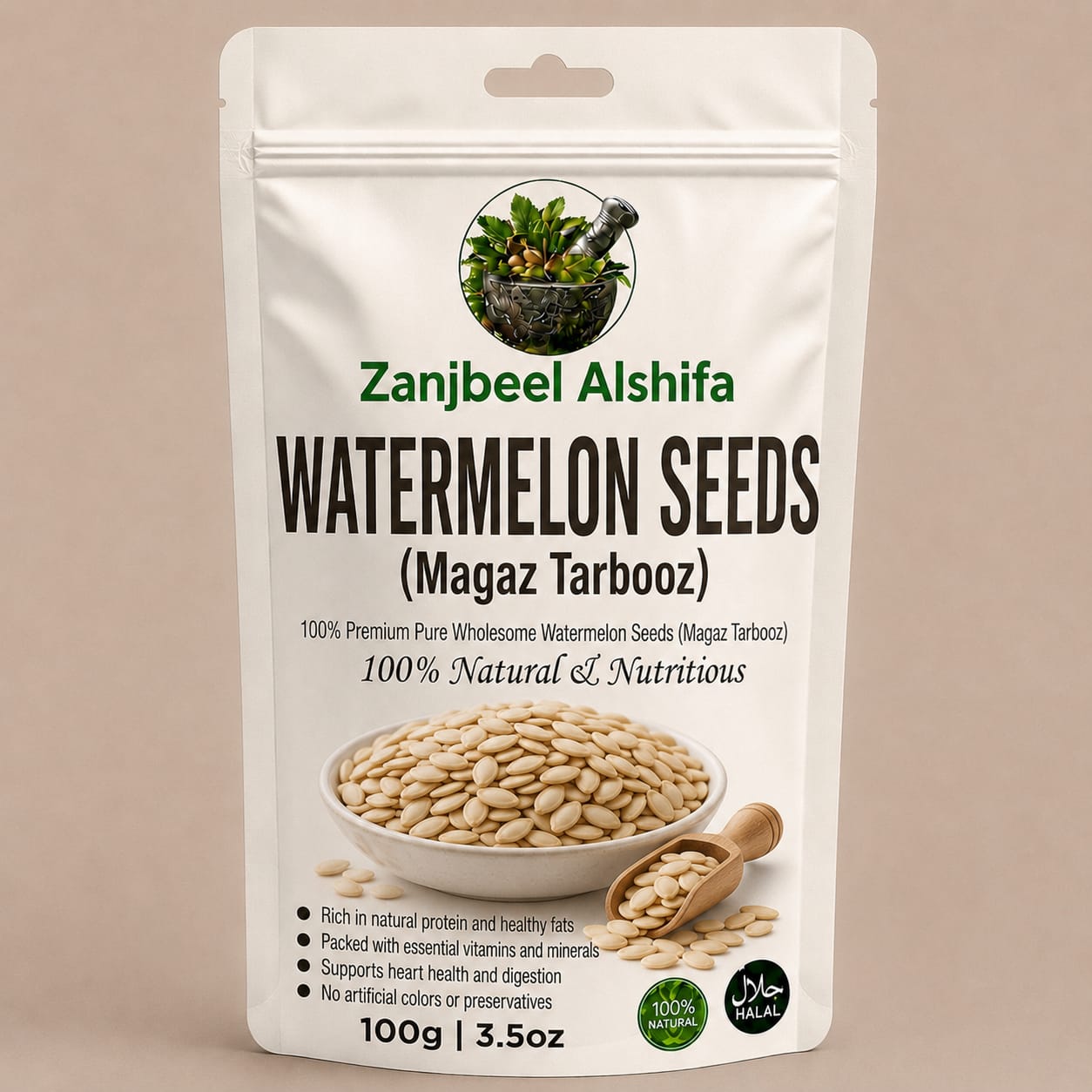 Watermelon Seeds 250g (تربوز کے بیج)