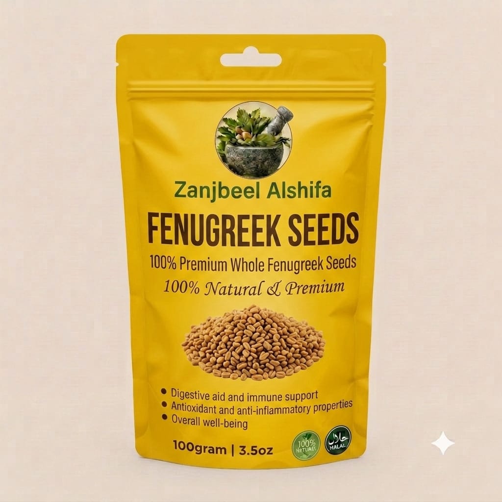 Big Fenugreek Seeds 100g (میتھرے)