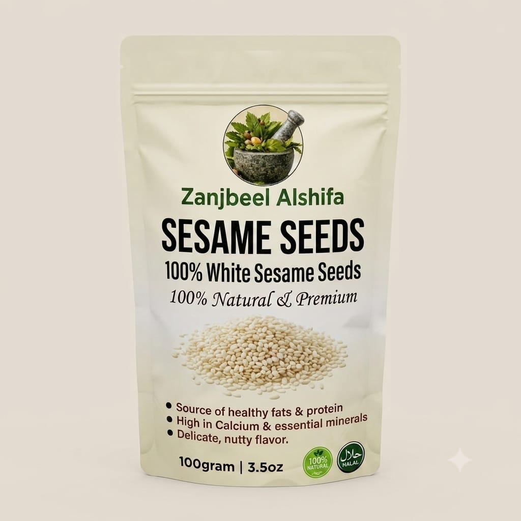 Sesame Seeds 250g (سفید تل)